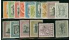 SG130-145. 1932 Set of 16. Superb fresh mint...