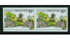 SG361a. 1979 10c Error  'Imperforate'. Very Rare...