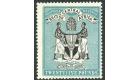 SG31. 1895 £25 Black and blue-green. Brilliant fresh mint...