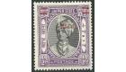 JAIPUR. SG71d. 1947 3p on 1/2a Black and violet. Surcharge inver
