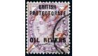 SG7a. 1893 1/2 on half 1d Lilac. 'Unsevered Pair'. Superb fine u