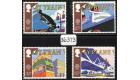 SG1392-1395 Varieties. 1988 EUROPA Set of 4. UNIQUE All Wrong Va