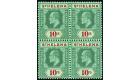 SG70. 1908 10/- Green and red/green. Brilliant fresh well centre