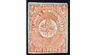 SG12. 1860 4d Orange-vermilion. Superb fresh mint...