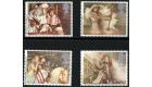 SG1294-1297 Varieties. 1985 UNIQUE Trial Set of 4. Superb mint..