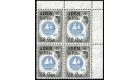 SG64a. 1962 1s25c Dull blue and black. Brilliant fresh U/M corne
