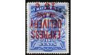 SG E4a. 1904 15c on 15c Ultramarine 'Surcharge Inverted'. Superb