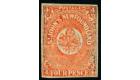 SG12. 1860 4d Orange-vermilion. Very fine fresh mint...