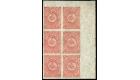 SG18. 1862 4d Rose-lake. Brilliant fresh U/M corner sheet margin