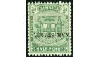 SG68c. 1916 1/2d Yellow-green. 'Overprint Inverted'. Superb fres