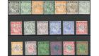 SG21s-39s. 1935 Set of 19. 'SPECIMEN'. Brilliant fresh mint...