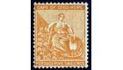 SG45. 1883 5/- Orange. Superb fresh mint...