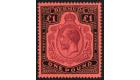 SG55b. 1918 £1 Purple and black/red 'Broken Crown and scroll'..