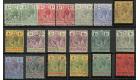 SG22-38. 1914 Set of 14 plus all shades. Superb used...