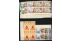 SG145-158 1953 Set of 14. Brilliant fresh U/M mint blocks...
