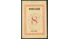 SG40. 1886 8d Rose. Superb fresh mint with original corner gum..