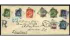 SG4,11,20,30,45,47,51,65. 1894 The Amazing Mixed Franking Cover.