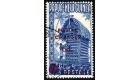 SG D1. 1960 6d on 7 1/2d Blue. Superb fine used...