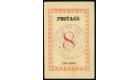 SG40. 1886 8d Rose. Very fine mint with original corner gum...