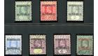 SG1-7. 1911 Set of 7. Very fine used...