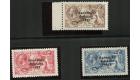 SG86-88. 1927 Set of 3. Superb fresh mint...