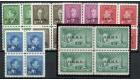 SG O172-O177. 1949 Set of 6. Brilliant U/M blocks of four...