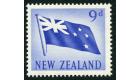 SG790a. 1950 9d Flag. 'Red Omitted'. Brilliant fresh U/M mint...