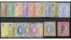 SG123-139. 1922 Set of 17. Superb fresh mint...