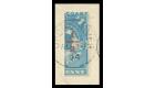 SG58c. 1894 "1/2" on half of 2 1/2d Pale blue. Brilliant fine us