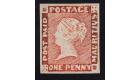 SG12. 1854. 1d Red. 'Intermediate Impression'.  A staggering unu