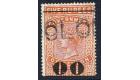 SG T106a. 1890 80c on 5r Orange. "00" for "80". Very fine used..