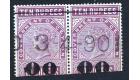SG T112a. 1890 80c on 10r Reddish purple. "00" for "80". Superb