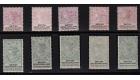 SG10-19. 1888 Set to 10/-. Superb mint...