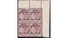 SG7a. 1893 1/2d on 1d Lilac. Fantastic mint block...