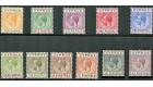 SG74-84. 1912 Set of 11. Choice superb fresh mint...