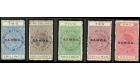 SG122-126. 1914 Set of 5. Superb fresh mint...