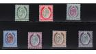 SG38-44. 1903 Set of 7. Brilliant fresh mint...