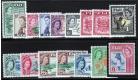 SG280-295. 1954 Set of 15 plus shades. Brilliant U/M mint...