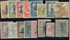 SG130-145. 1932 Set of 16. Superb used...