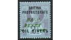 SG35. 1893 1/2d on 2 1/2d Purple/blue. Brilliant fresh perfectly