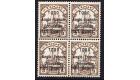 SG H12. 1914 1/2d on 3pf Brown. Brilliant U/M mint block...