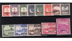 SG O14-O26. 1948 Set of 13. Superb U/M mint...