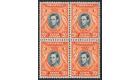 SG139ba. 1951 20c Deep black and deep orange. U/M block...
