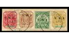 SG237. 1900 £5 Deep green. Brilliant used on small piece togeth