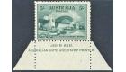SG143. 1932 5/- Blue-green. Choice fresh imprint sheet marginal 