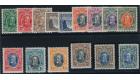 SG15-27. 1931 Set of 15. Superb mint...