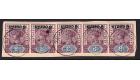 SG40a. 1901 6c on 8c 'Surcharge Inverted'. Brilliant strip of 5.