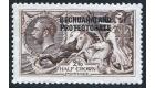 SG86. 1917 2/6 Sepia. Superb fresh well centred...