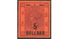 SG F9. 1891 $5 on $10 Purple/red. Outstanding mint...