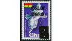 SG1256a. 1988 60c on 4np Multicoloured. 'Surcharge Double'. U/M 